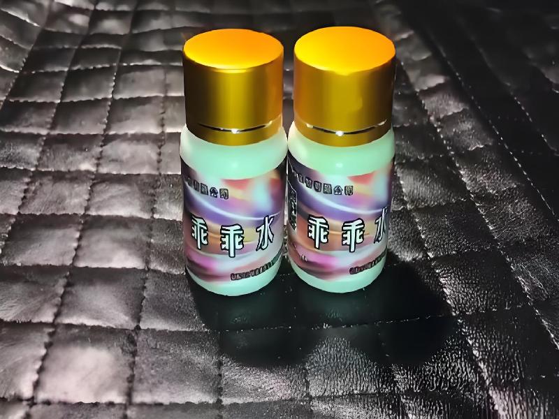 催听迷用品5183-FB型号